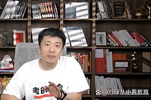 BD半岛最新版本截图3